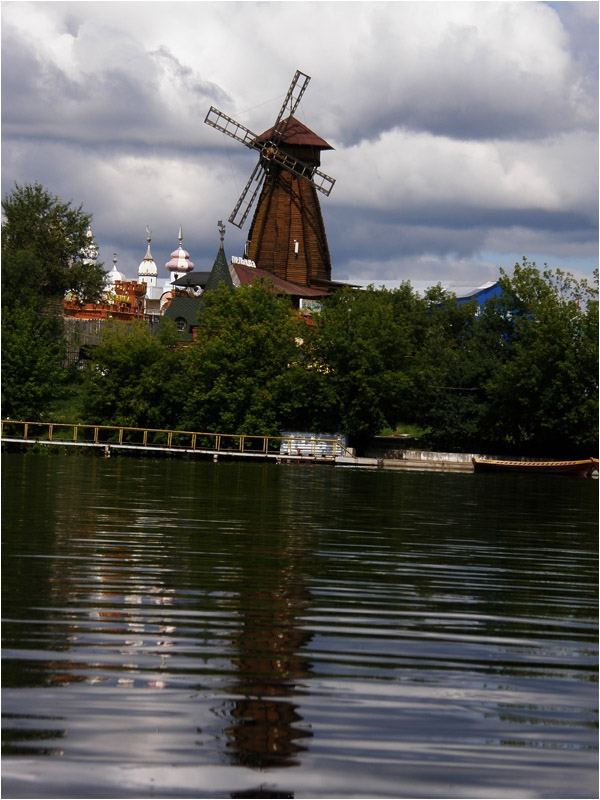 Вятърна мелница