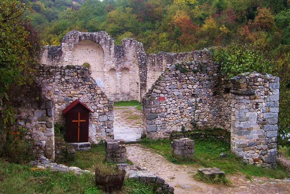 останки
