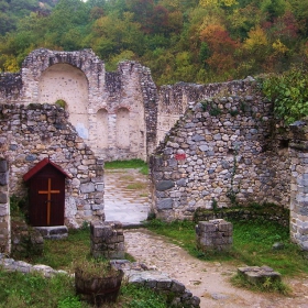 останки