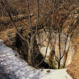 Щерната