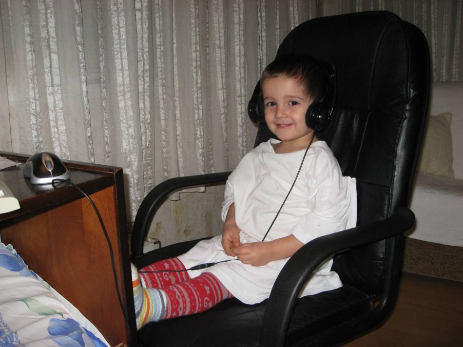 Dj Йоан