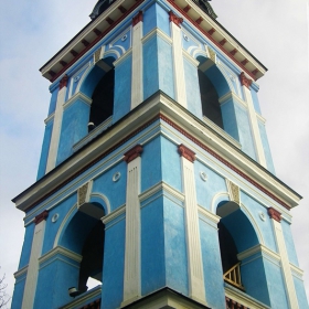 Belfry