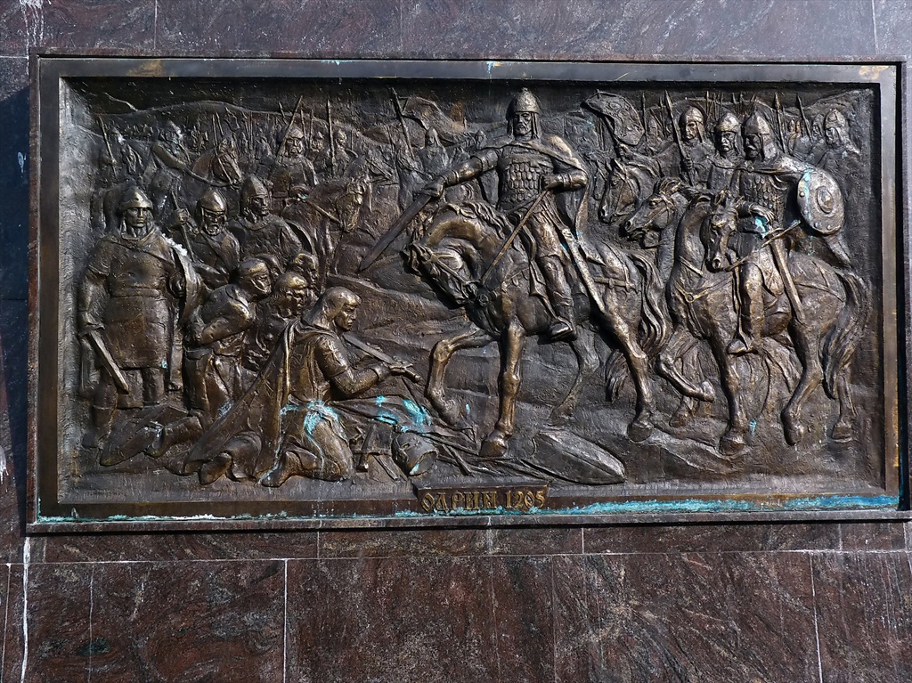 На 14.04.1205г.цар Калоян разбива кръстоносците при Одрин/Адрианопол/