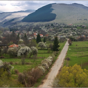 Наше село накрай света