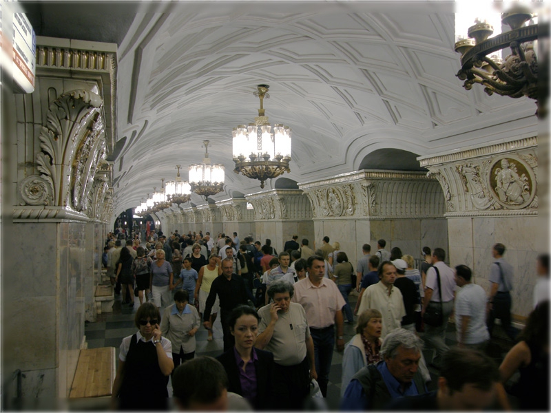 Ежедневие в Московското метро