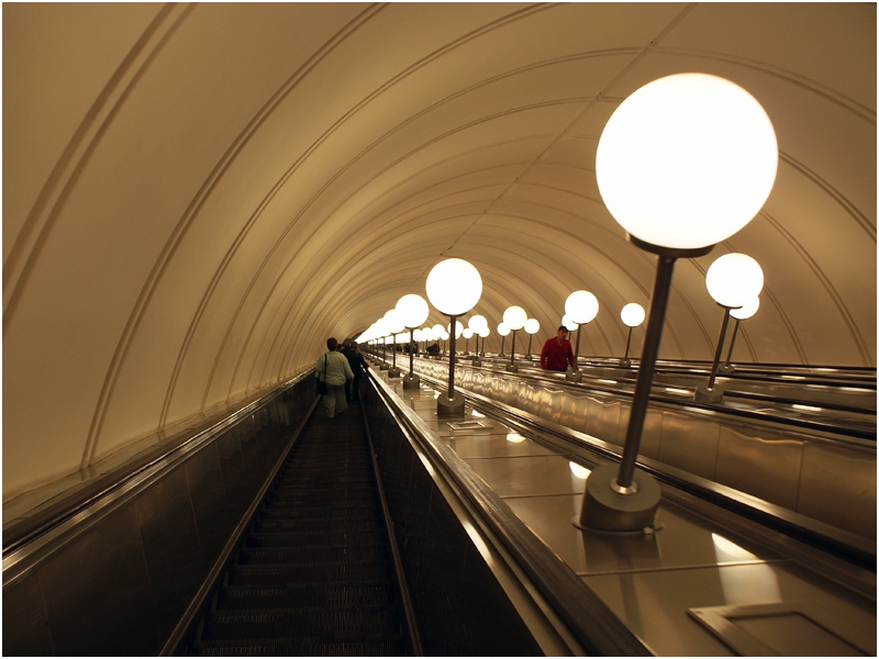 Безконечност, Москва