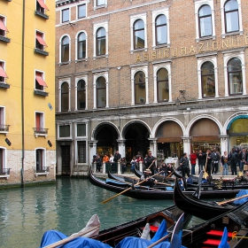 Пристан за гондоли, Венеция, Hotel Cavaletto Venice