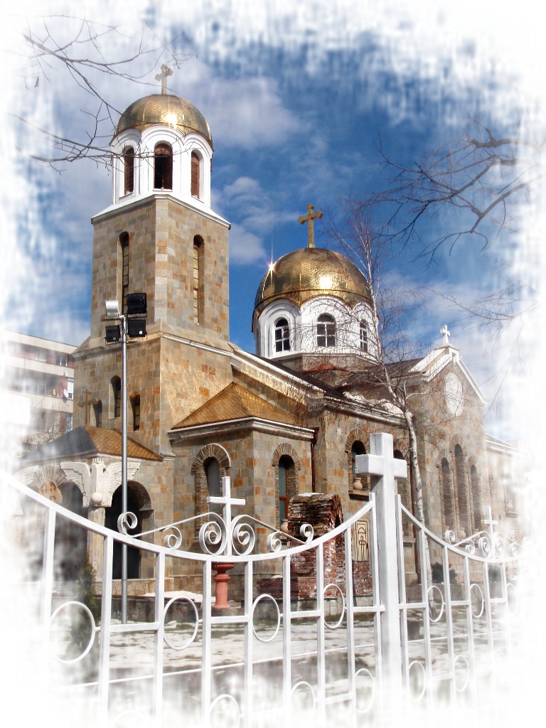 Моята любима църква