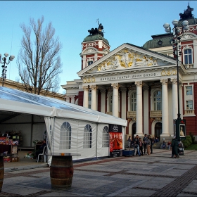 Великденски базар в София