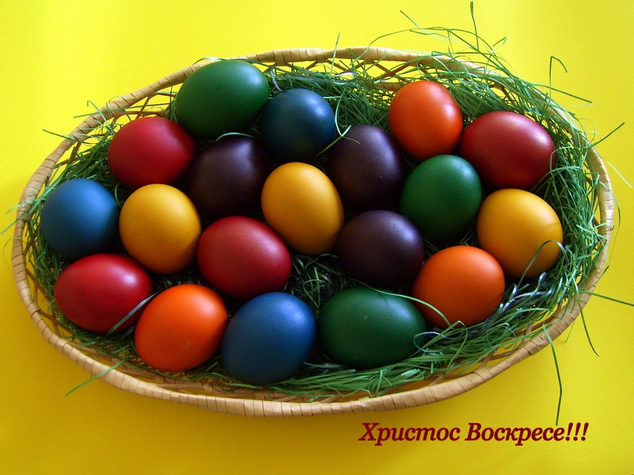 Желая на всички здраве,късмет и нека бъдем по-добри!