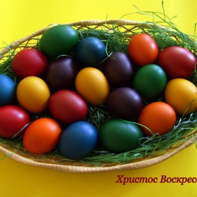 Желая на всички здраве,късмет и нека бъдем по-добри!