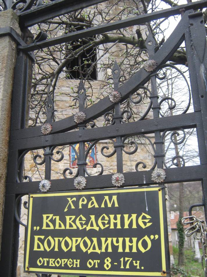 а, след17 ?