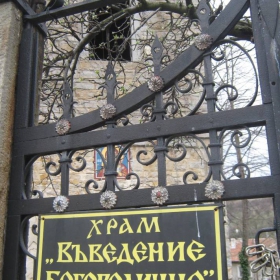 а, след17 ?