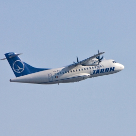 ATR 42 излита ....