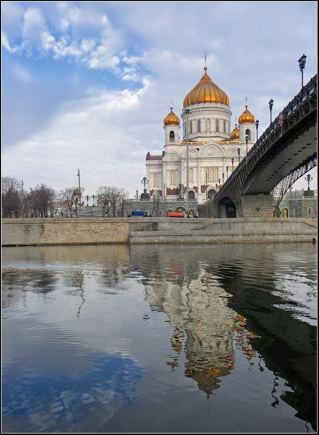 Весна