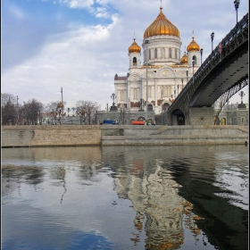 Весна