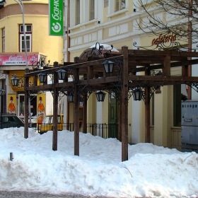 Кафетерията в Трявна