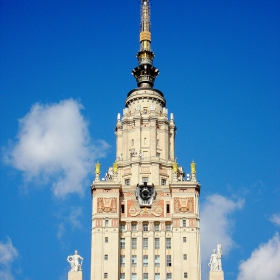 Най-високата петолъчка в Москва гордо блести на 192 м.височина!
