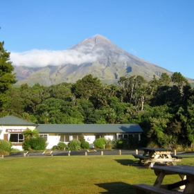 Mt.Taranaki