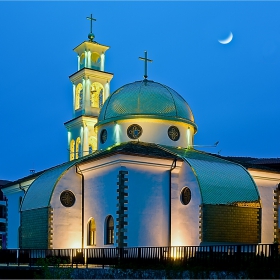 На свечеряване