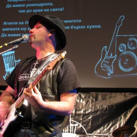 ROSK ON THE ROAD – Смолян, Поздравителен концерт за 24 май(4)