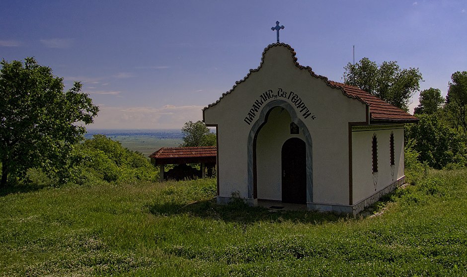 Свети Георги