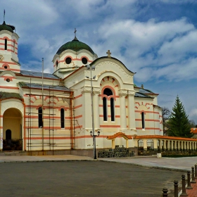 Честит празник на всички именници