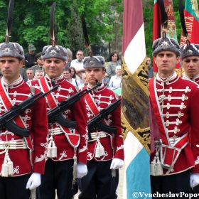 Нека да дадем на Родината слава. Честта да остане за Вас(1)