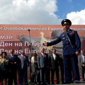 9 МАЙ - ДЕН НА ПОБЕДАТА и ДЕН НА ЕВРОПА__1