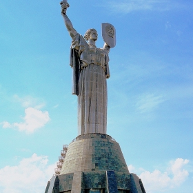 Монумент 
