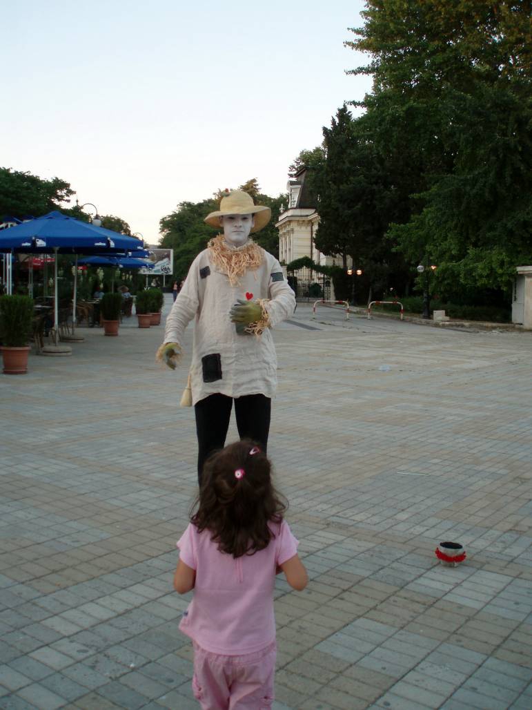 МИМ
