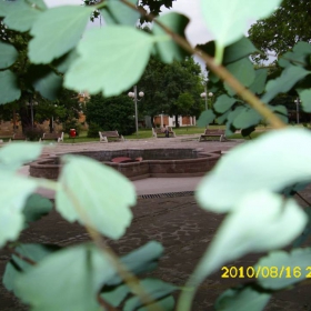 Парк