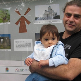 20 юни 2010 г., София, Откриване на фотоизложба “Туризъм и пътувания” (1)