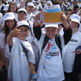 20 юни 2010 г. Живей активно!!! За пета поредна година се проведе в София(1)