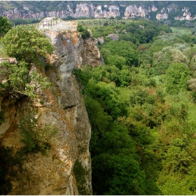 Панорамната скала