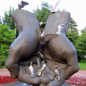 Моят мир ви давам
