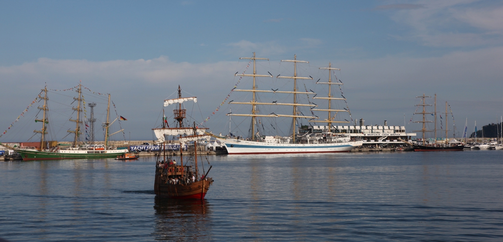 Армадата 9
