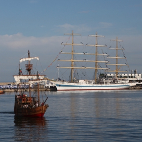 Армадата 9