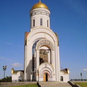 Парк Победы - Храм Георгия Победоносца