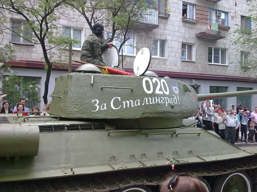 Танк Т-34