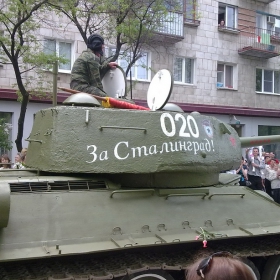 Танк Т-34