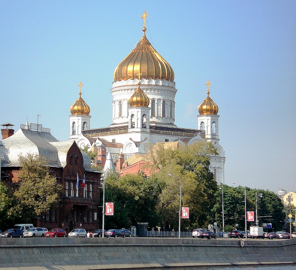 Още една Московска 