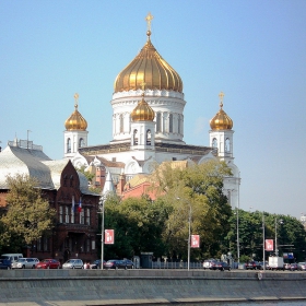 Още една Московска 