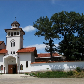 Клисурски манастир Св. Петка 1