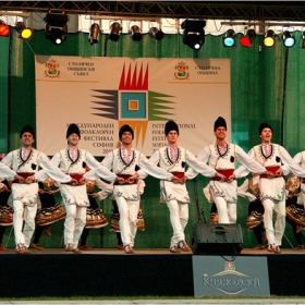 Международен фолклорен фестивал - София 2010