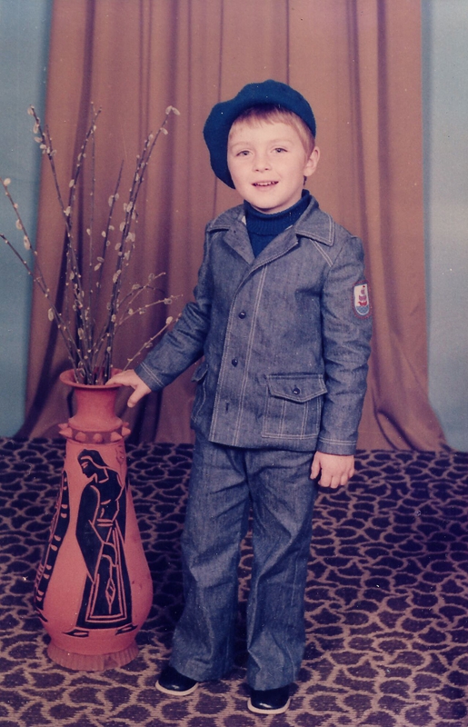 1979- фотостудио Михайловград