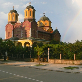 Кръстокуполна базилика.гр.Вършец.