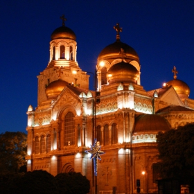 Катедралата