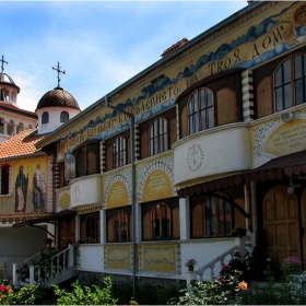 Клисурски манастир Св. Петка