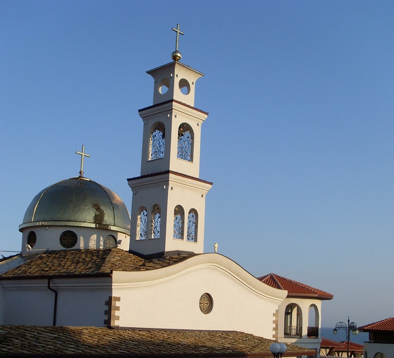Св.Власий